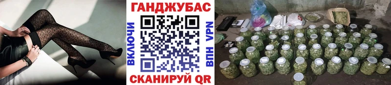 Купить наркотики сайты Аша Бошки Шишки  Меф  Гашиш 