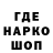 Кетамин VHQ bantosha