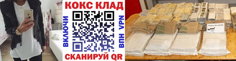 COCAIN FishScale Аша