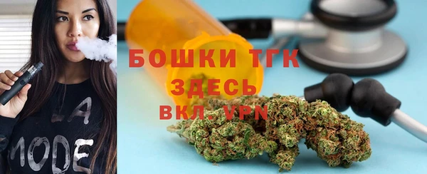 2c-b Переславль-Залесский