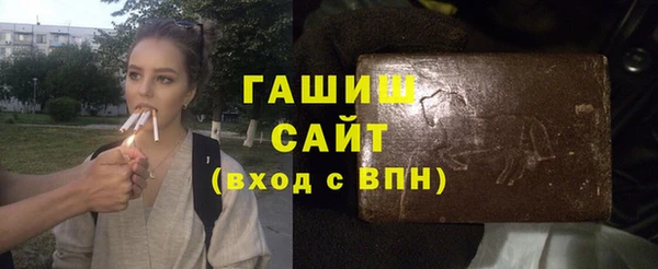 мдма Пестово