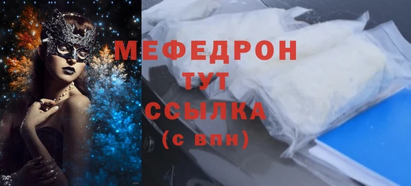 2c-b Переславль-Залесский