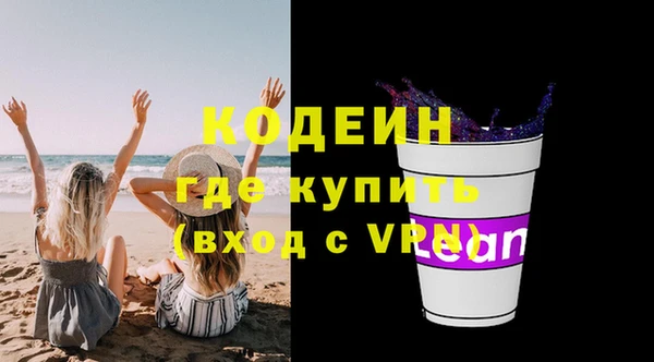 мдма Пестово