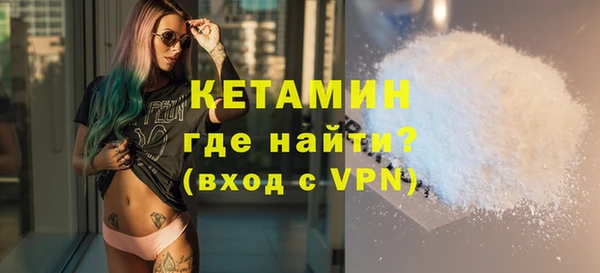 2c-b Переславль-Залесский