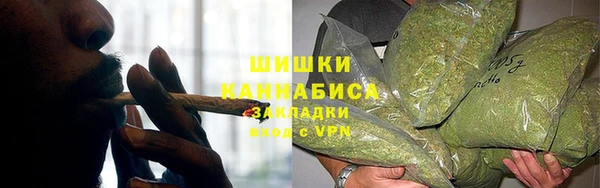 мдма Пестово