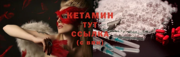СК Армянск