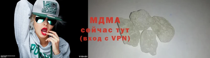 мдма Пестово
