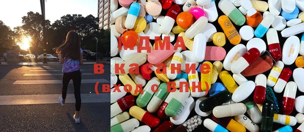 2c-b Переславль-Залесский