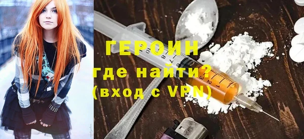 СК Армянск