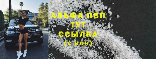 2c-b Переславль-Залесский
