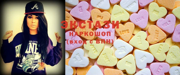 2c-b Переславль-Залесский