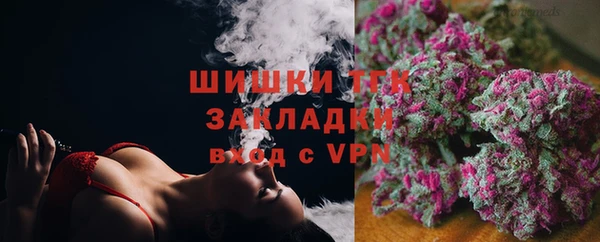 мдма Пестово
