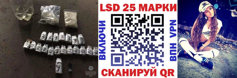 ЛСД экстази ecstasy  Аша 