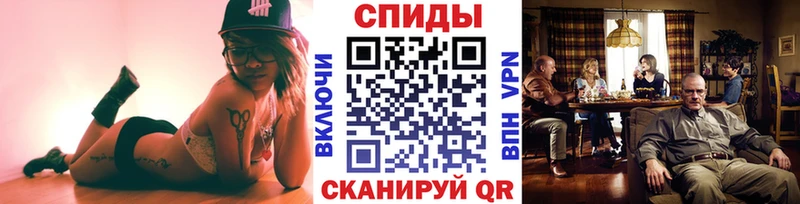 МЕТАМФЕТАМИН Methamphetamine  наркота  Аша 