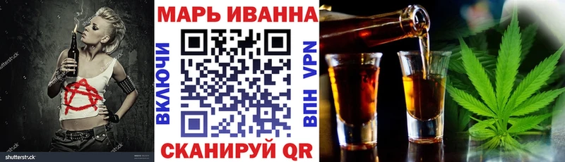 блэк спрут рабочий сайт  Аша  Канабис ГИДРОПОН  где можно купить наркотик 
